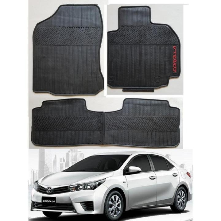 Toyota Corolla 2015–2016 Rubber Floor Mats
