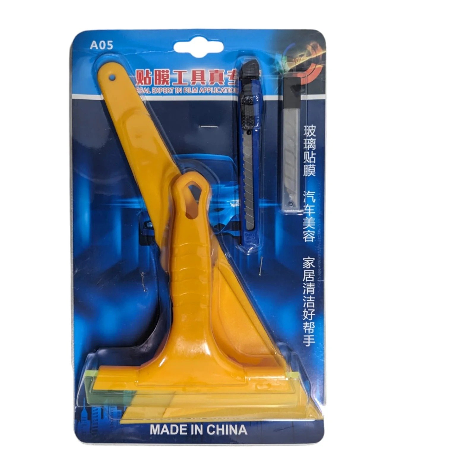 5 Pcs Sticker Applicator Labelling Tool Kit