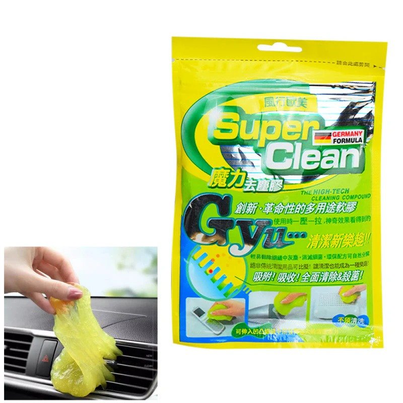 Super Cleaning Putty Gel Dust Remover for Car